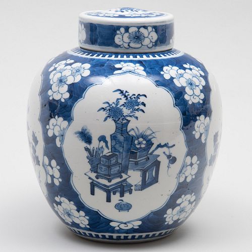 Chinese Blue and White Porcelain Ginger Jar and Cover