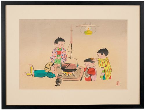 Hitoshi Kiyohara (Japanese, 1896 - 1956)