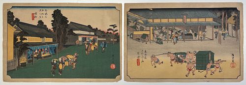 Utagawa Hiroshige (Japanese, 1757 - 1898)