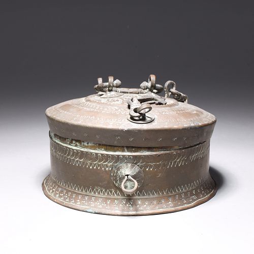 Antique Indian Metal Covered Box