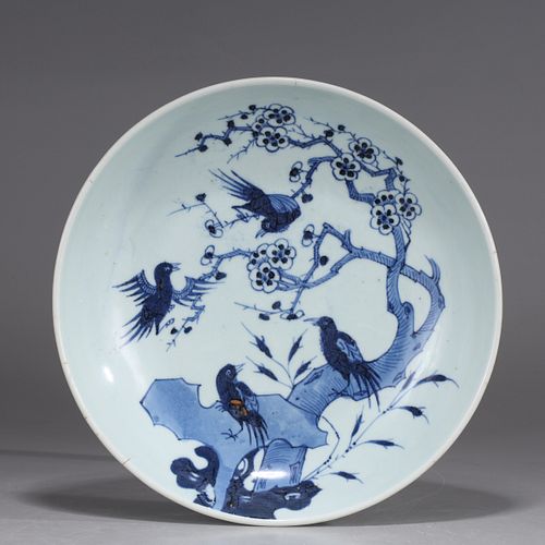 Chinese Yongzheng Period Porcelain Dish
