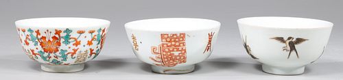 Three Chinese Enameled Porcelain Bowls