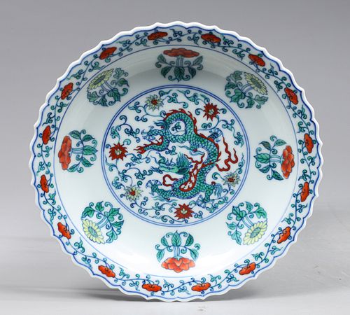 Chinese Enamel Porcelain Dragon Motif Plate
