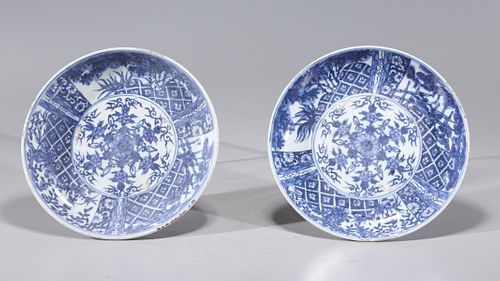 Pair of Chinese Blue & White Porcelain Plates