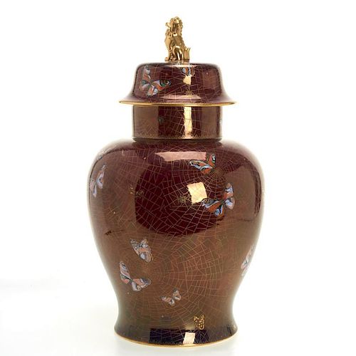 Large Carltonware lustre jar and cover