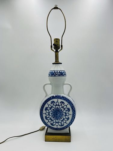 Blue and White Porcelain Moon Flask Lamp
