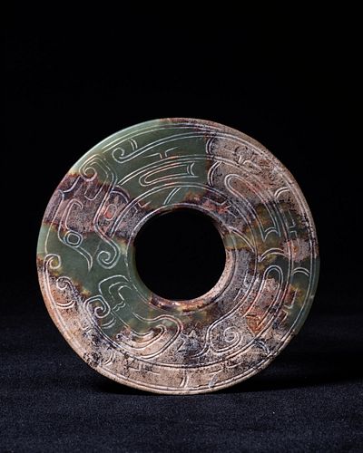 Engraved Bi Disc, Western Zhou Period (1066-771 BCE)