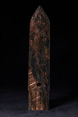 Dagger (Ge), Shang Period (1600-1100 BCE)