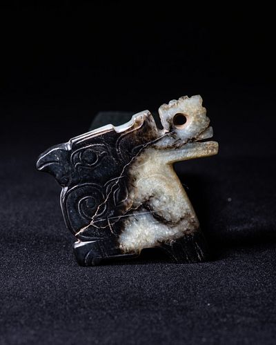 Bird Pendant, Shang Period (1600-1100 BCE)