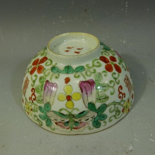 ANTIQUE CHINESE FAMILLE ROSE PORCELAIN BOWL - 19TH CENTURY