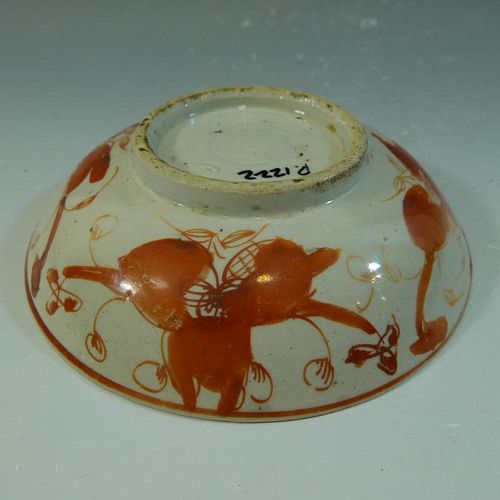ANTIQUE CHINESE IRON RED PORCELAIN DISH - 19TH CENTURY