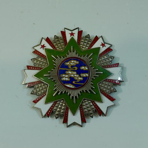 ORDER OF PROPITIOUS CLOUDS MEDAL FIRST RANK, REPUBLIC PERIOD