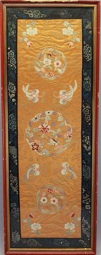 Framed Antique Chinese Forbidden Stitchery