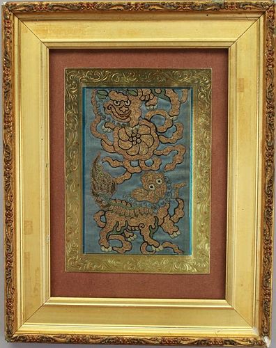 Antique Chinese Metal Embroidered Dragon Tapestry