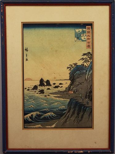 Hiroshige, Futami Antique Japanese Woodblock