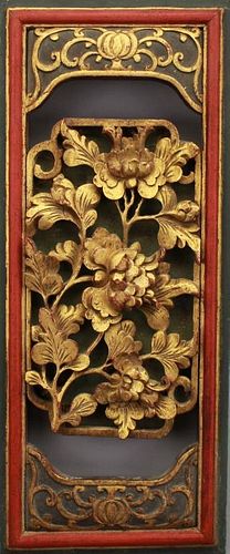 Antique Carved Chinese Gilt Architectural Panel