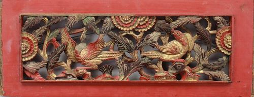 Antique Chinese Carved Gilt Architectural Panel