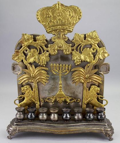 Antique Polish Judaica Altar Piece