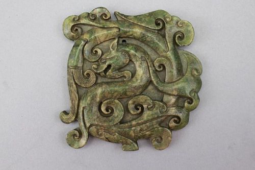 Antique Carved Chinese Jadeite Pendant