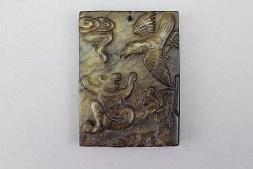 Antique Chinese Carved Jadeite Pendant
