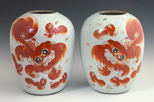 Pair of Chinese Baluster Form Porcelain Vases, lat