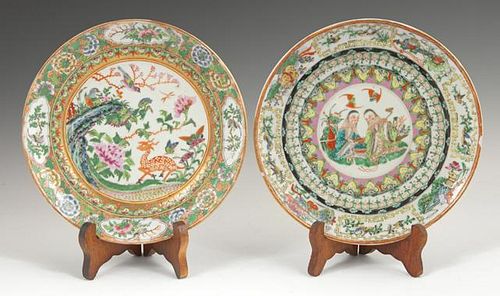 Two Chinese Porcelain Famille Rose Plates, 19th c.