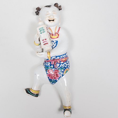 Chinese Famille Rose Porcelain Wall Figure of a Boy