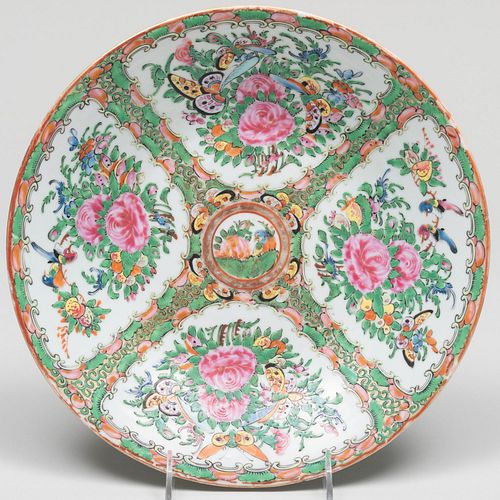 Chinese Export Canton Famille Rose Porcelain Dish 