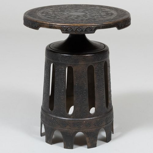 Unusual Chinese Style Bronze Low Table