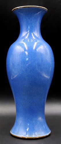 Chinese Bleu Souffle Baluster Vase.