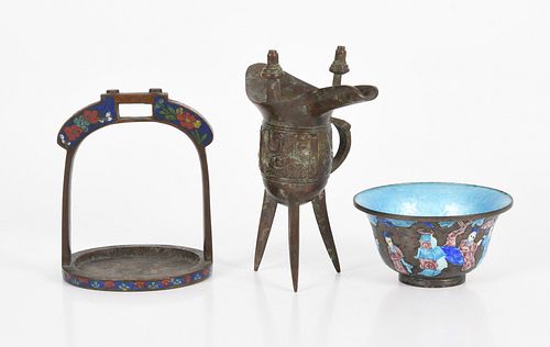 Three Pieces of Chinese Metalware