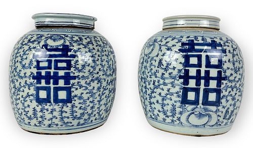 (2) Chinese Blue & White Hand Painted Ginger Jars