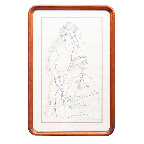 JOSÉ LUIS CUEVAS.  La juventud de J.S. Bach. Grabado 5/150 . Firmado y fechado a lápiz, 1985. Enmarcado. 60 x 33 cm