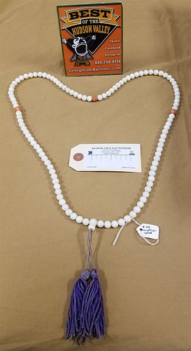 ANGEL HAIR CORAL BEAD NECKLACE 25"