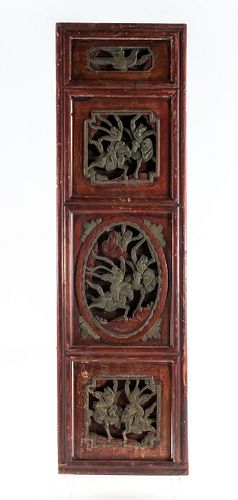 Southeast Asian Carved Wood Panel