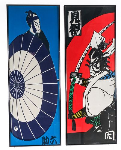 2 Japanese Printed Textiles with Samurai