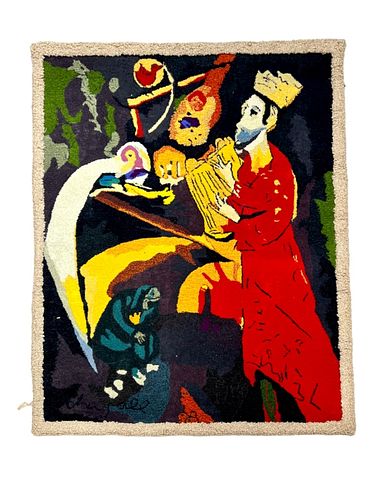 Marc Chagall Hooked Wool Rug Wall Tapestry
