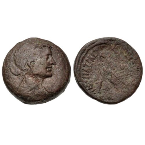 PTOLEMAIC KINGS of EGYPT. Kleopatra VII Thea Neotera. 51-30 BC. Ã† Diobol â€“ 80 Dr