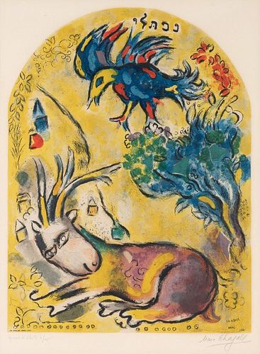 Marc Chagall  - The Tribe of Naphtali