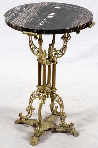 ROUND MARBLE TOP AND BRASS PEDESTAL TABLE