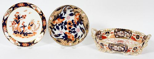 ENGLISH AND ASSORTED PORCELAIN PLATES 19TH CENTURY