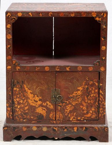 CHINOISERIE STYLE CHEST