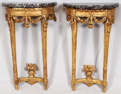 FRENCH CARVED WALNUT CONSOLES PAIR