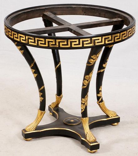 EMPIRE-STYLE SIDE TABLE