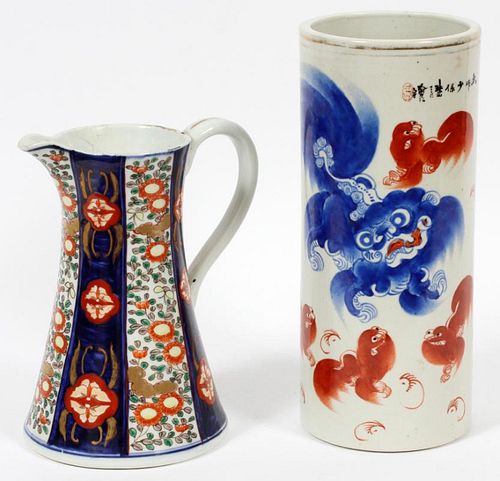 CHINOISERIE HAND-PAINTED PORCELAIN VASE AND PITCHER