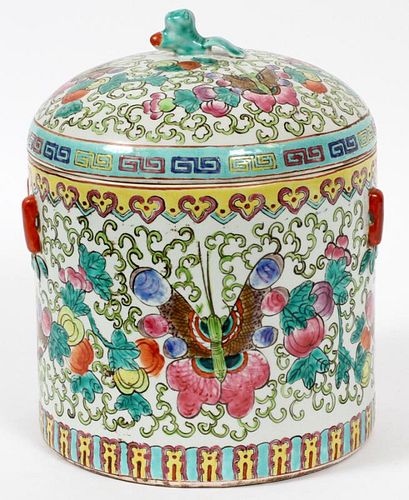 CHINESE PORCELAIN COVERED JAR