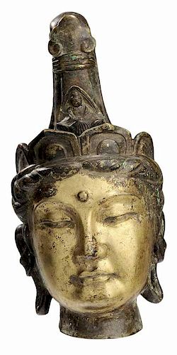 Asian Gilt Bronze Buddha Head