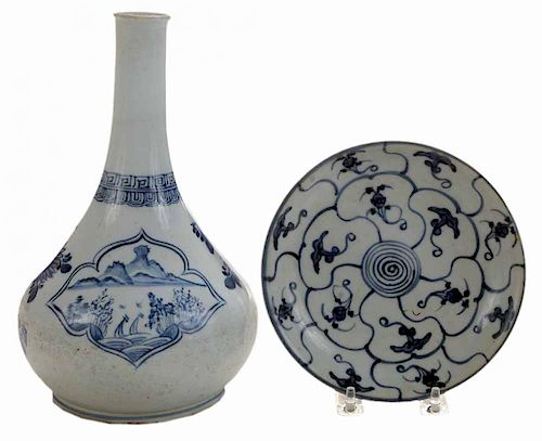 Blue and White Pear-Form Bottle Vase,