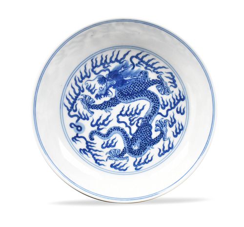 Chinese Imperial B & W Dragon Plate,Jiaqing Period