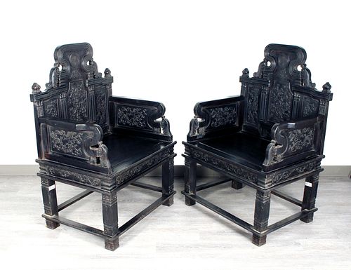 PAIR CHINESE ZITAN CARVED THRONE CHAIRS